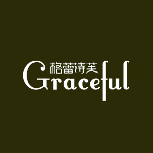 荣新商标交易网_格蕾诗芙 GRACEFUL