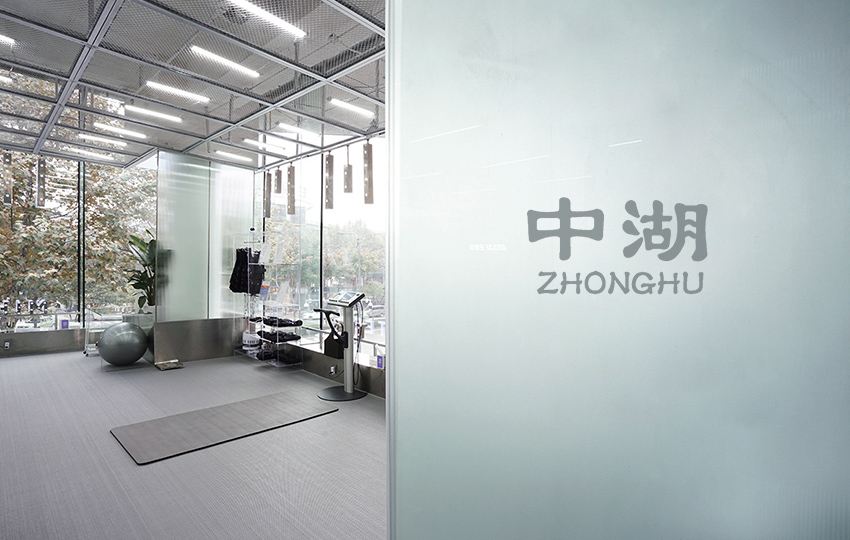 商标转让网_中湖