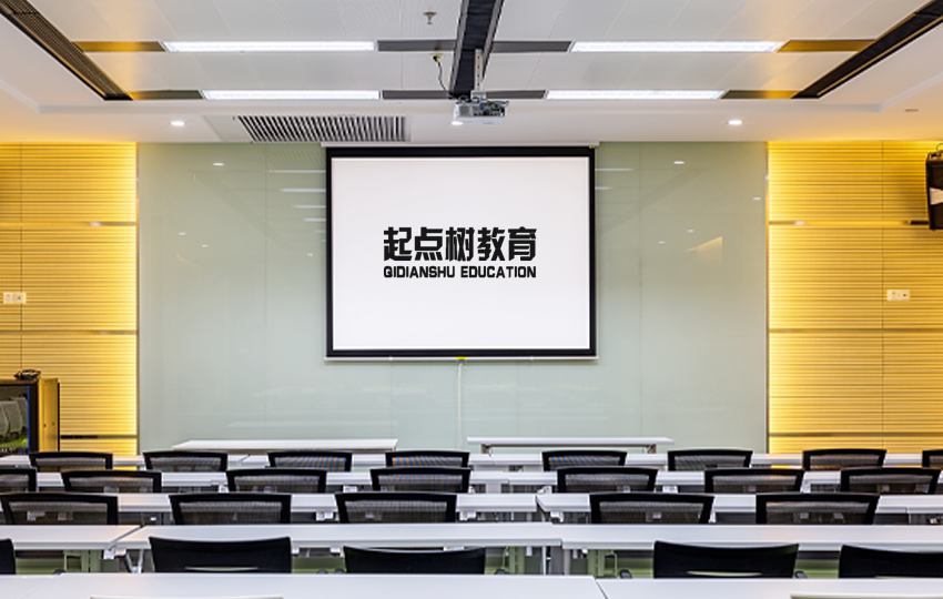 商标转让网_起点树教育 QI DIAN SHU EDUCATION