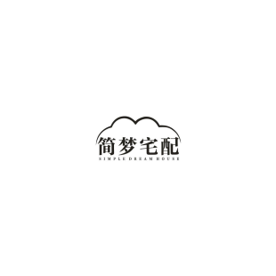 荣新商标交易网_简梦宅配 SIMPLE DREAM HOUSE