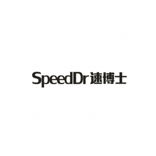 荣新商标交易网_速博士 SPEEDDR